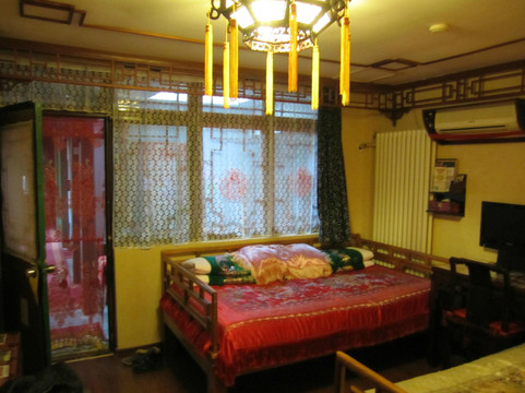 阅微庄四合院宾馆主图