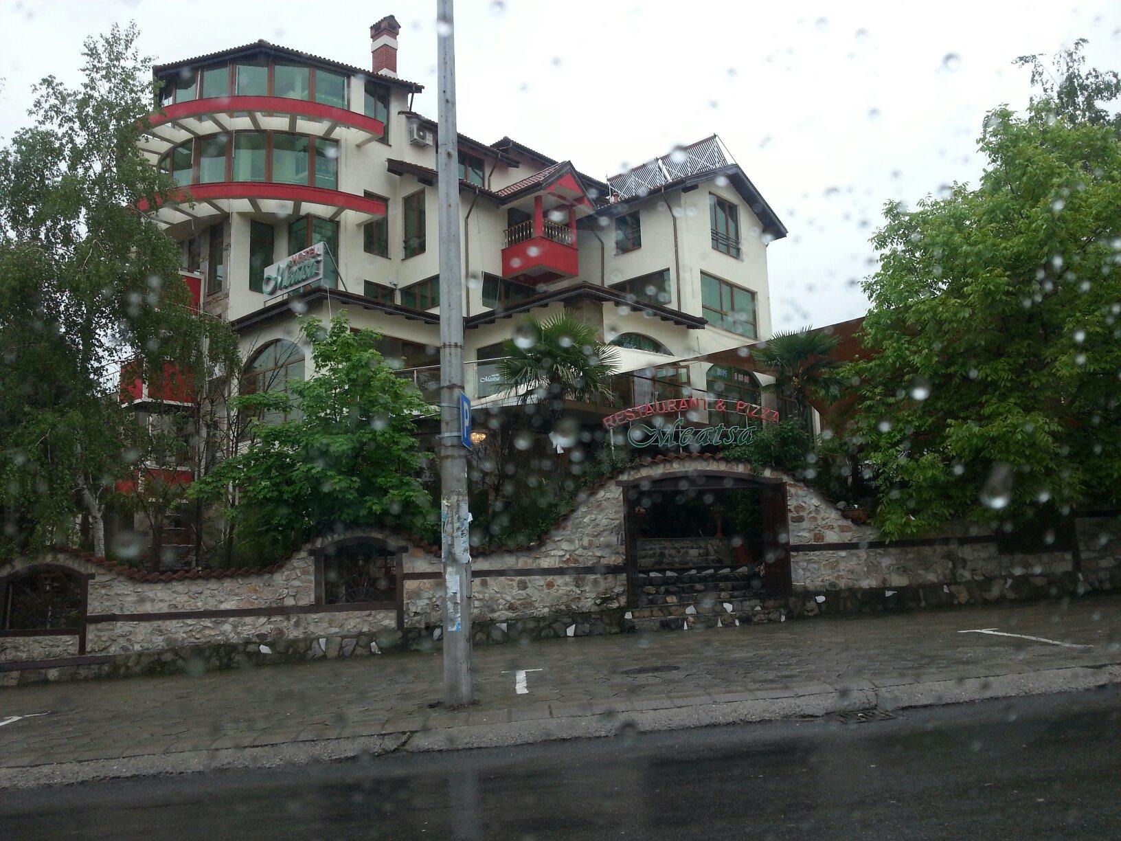 Meatsa Hotel-浴室