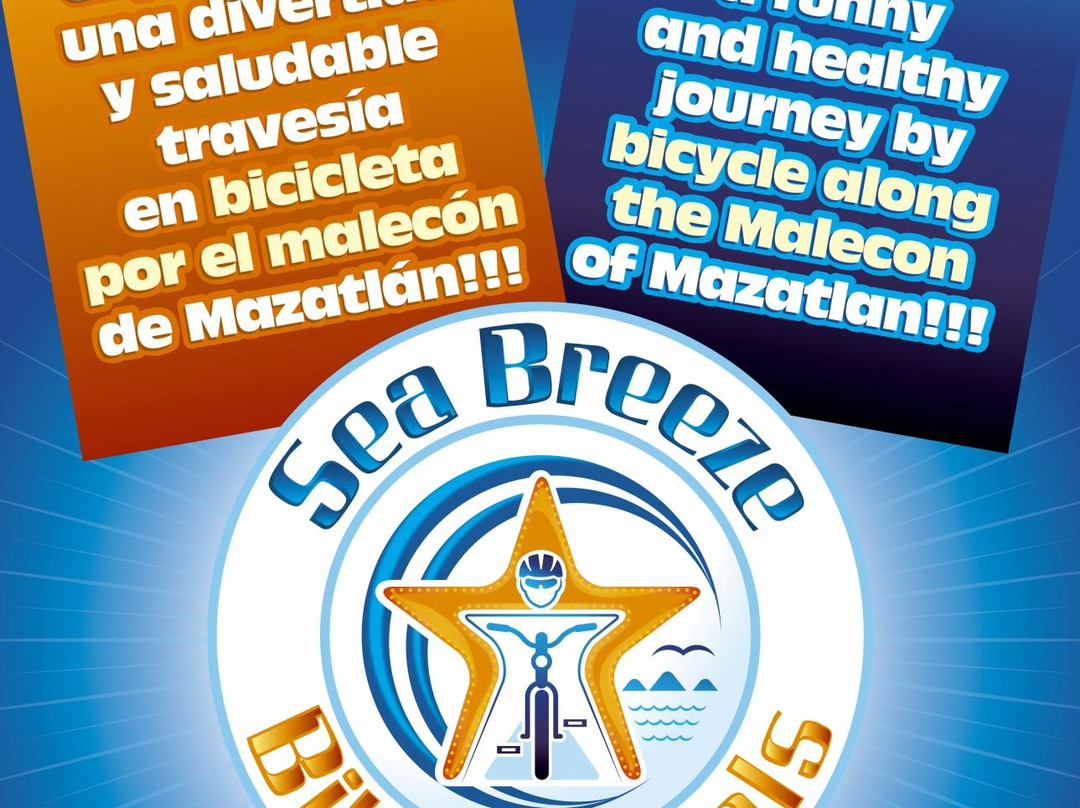 Sea Breeze Bike Rentals-马萨特兰必去景点