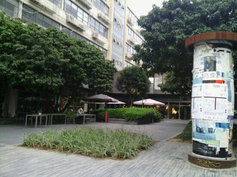 深圳华侨城-深圳市必去景点