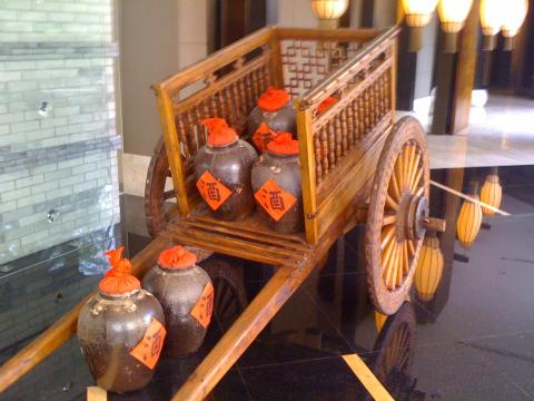 东莞松山湖帝豪花园酒店-浴室