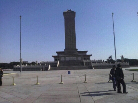 人民英雄纪念碑-北京市必去景点