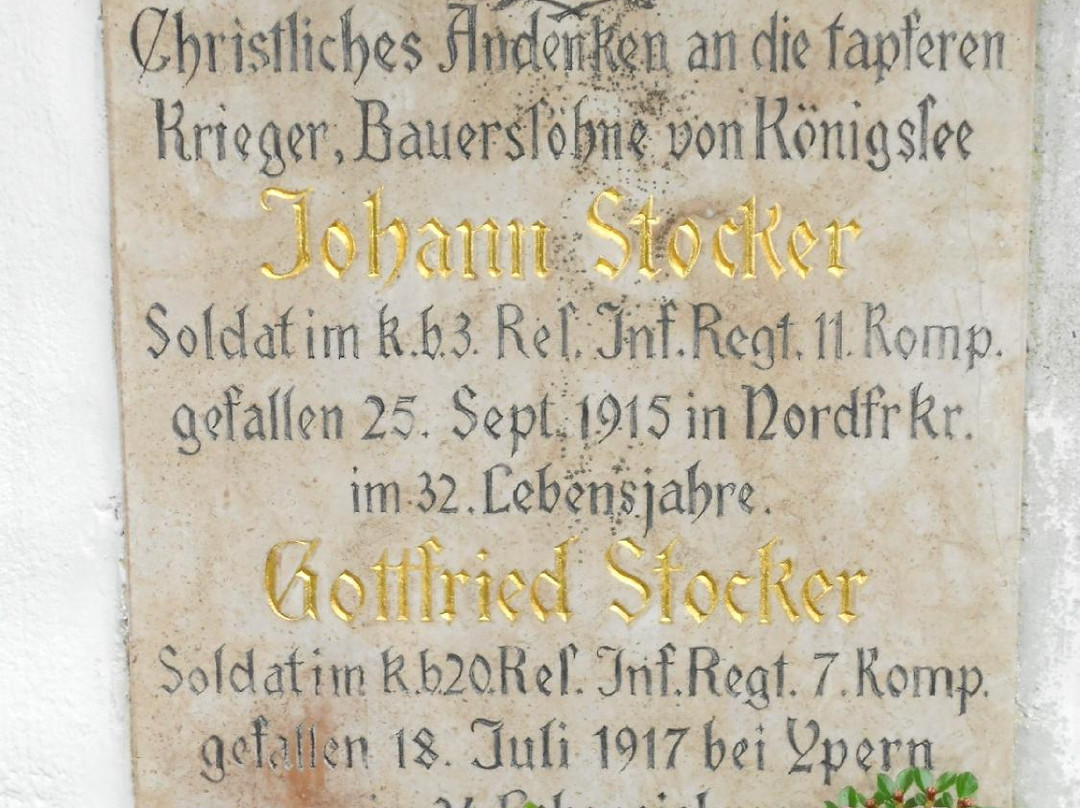 Deutscher Soldatenfriedhof Menen 1914 - 1918景点图片