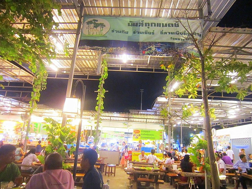 Ton Tann Market景点图片