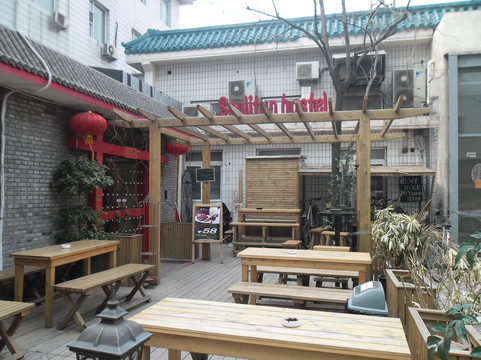 三里屯(华通)国际青年旅舍主图