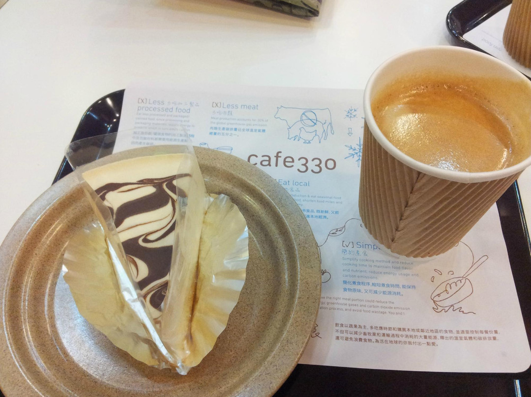 Cafe 330