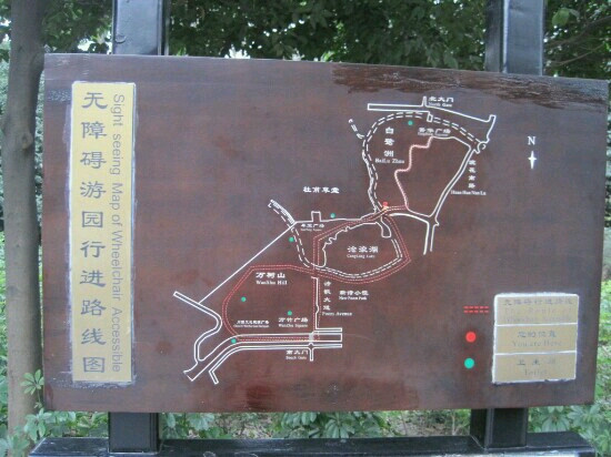 浣花溪公园-成都必去景点