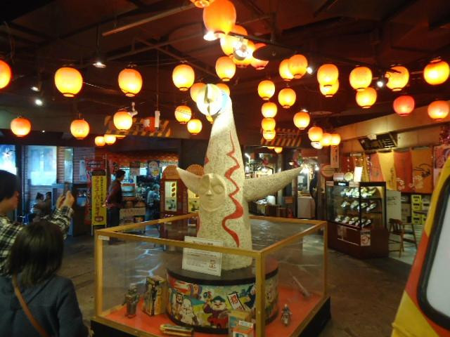 Naniwa Kuishinbo Yokocho-大阪市必去景点