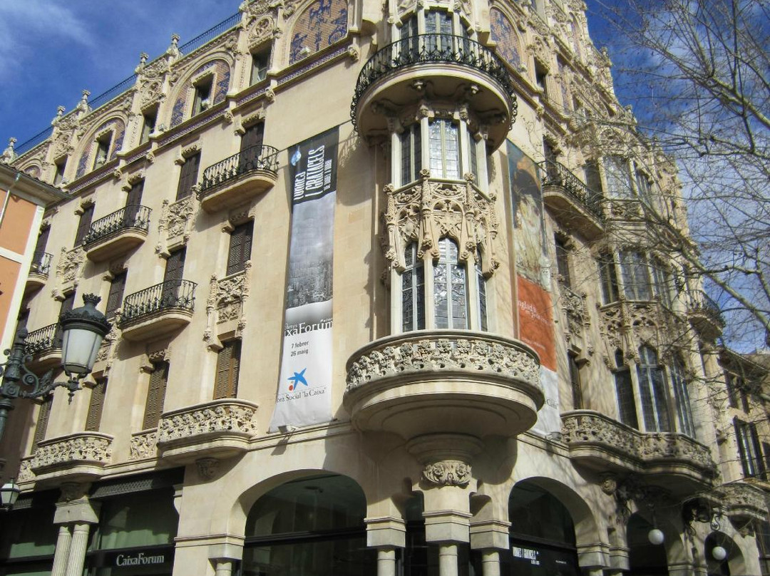 Fundacio La Caixa景点图片
