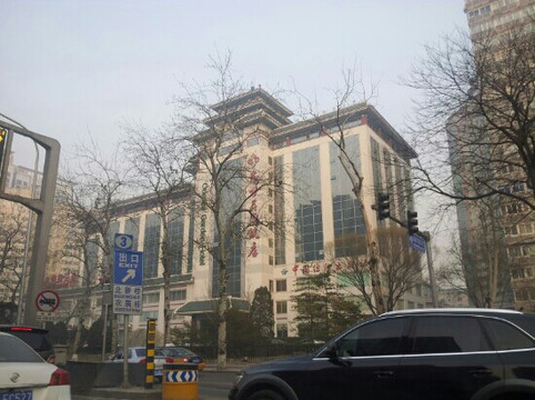 北京东方花园饭店主图