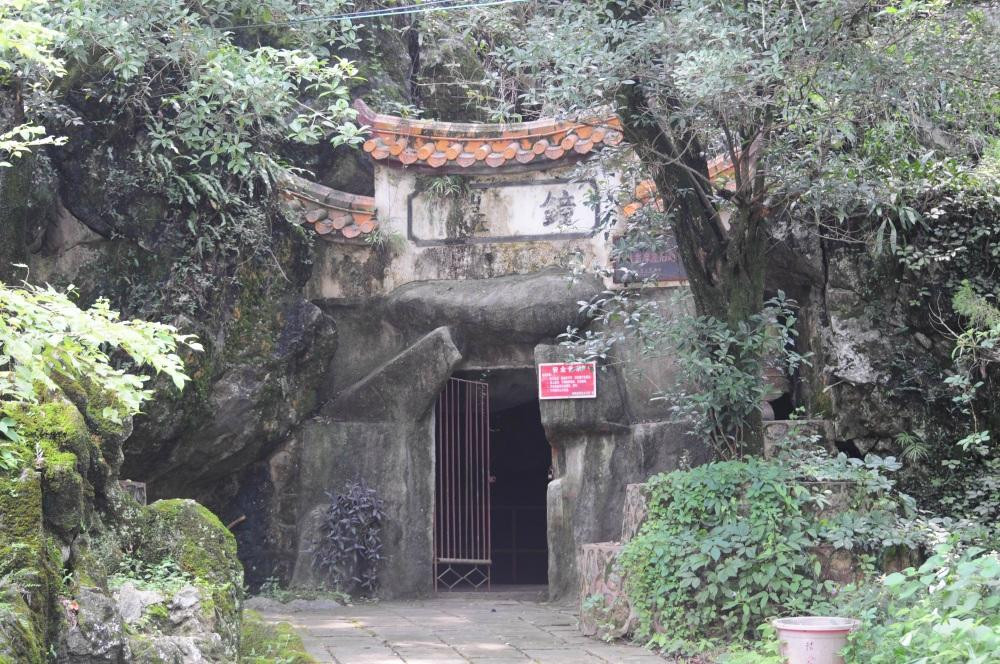 翠屏山-南雄市必去景点