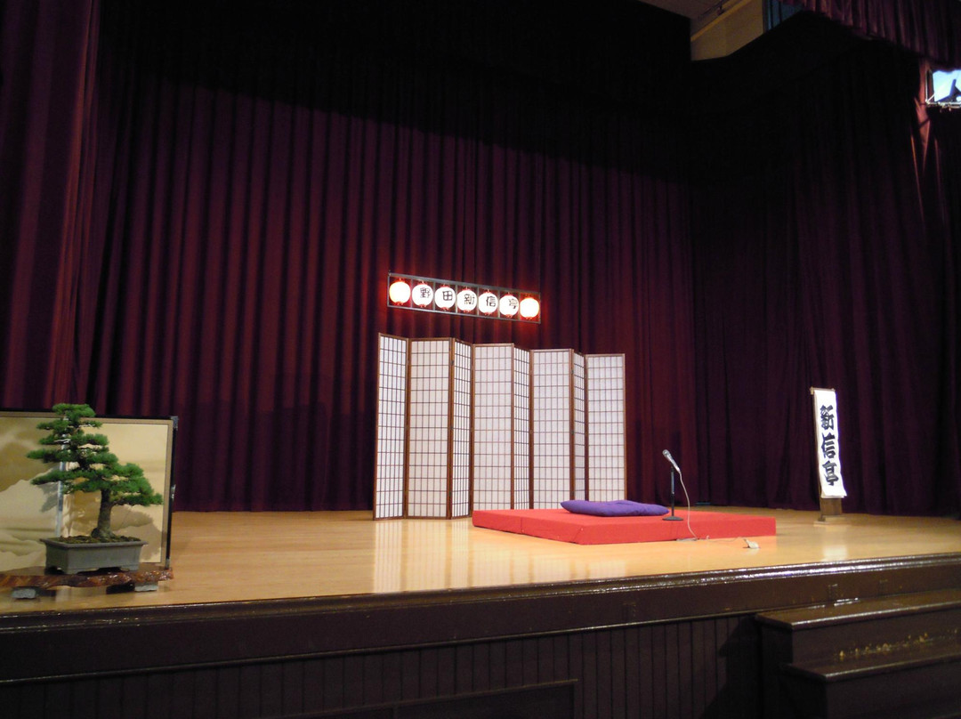 Kofu Kaikan-野田市必去景点