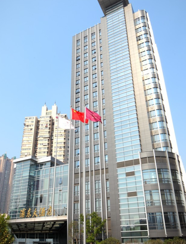 上海浦东大酒店主图