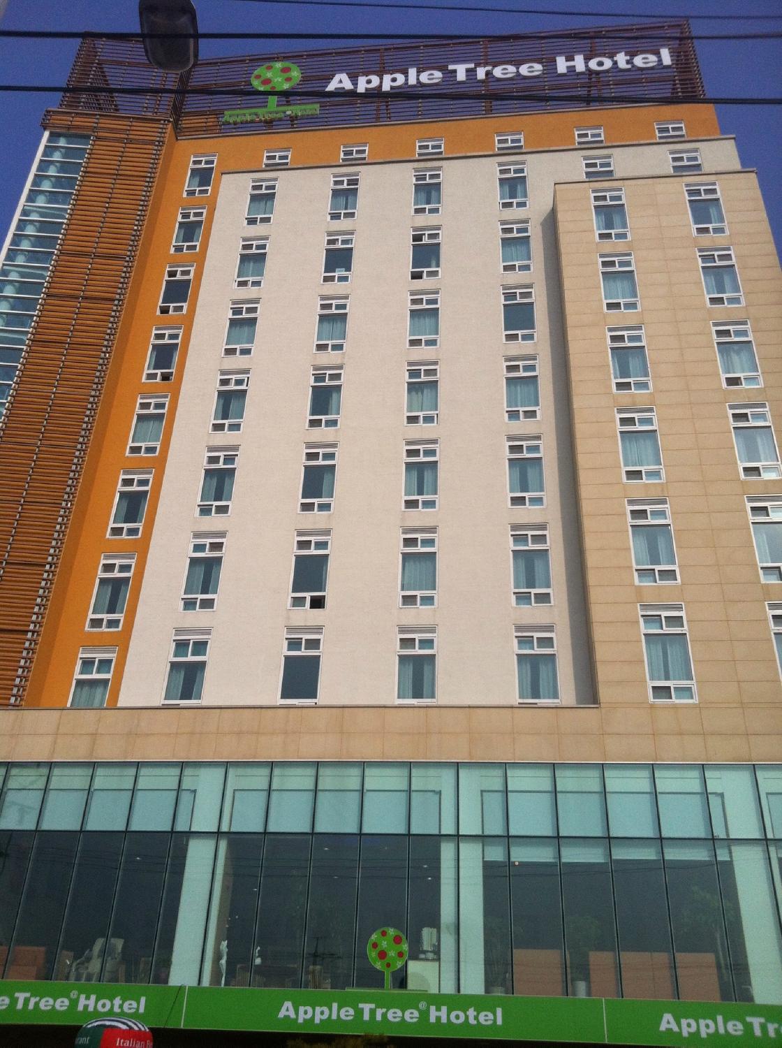 Apple Tree Hotel - Gusan-餐饮