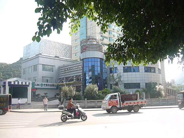 中越国际大酒店主图