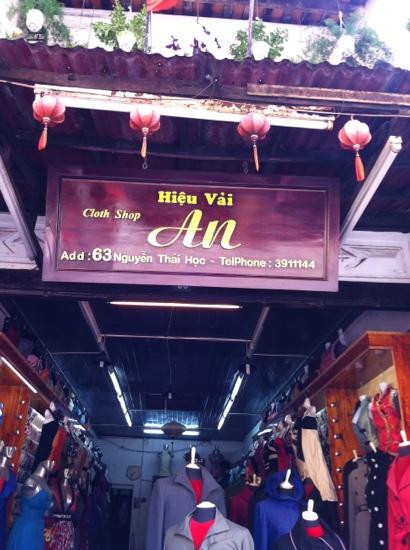 An Cloth Shop & Tailor-会安必去景点