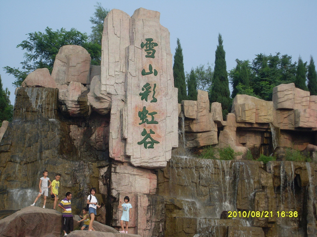 沂水雪山-沂水县必去景点