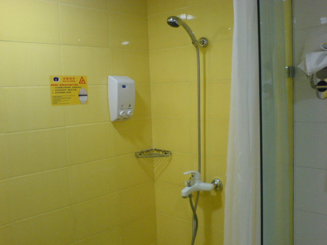 马鞍山如家解放路商业街店主图