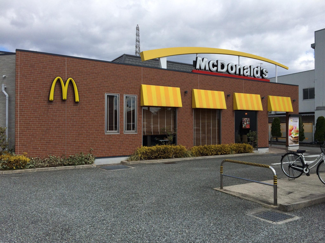 マクドナルド 171西昆陽店
