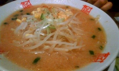 おおぎやラーメン前橋西片貝店