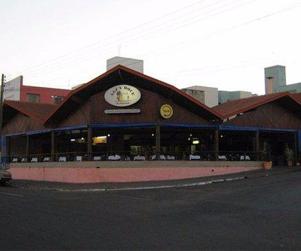 Agua Doce Cachaçaria Matão