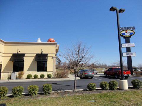 Zaxby's Chicken Fingers & Buffalo Wings