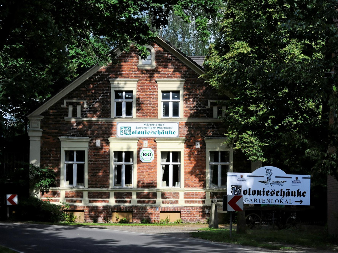 Burg (Spreewald)餐馆和美食-Boutique Hotel Kolonieschaenk Restaurant