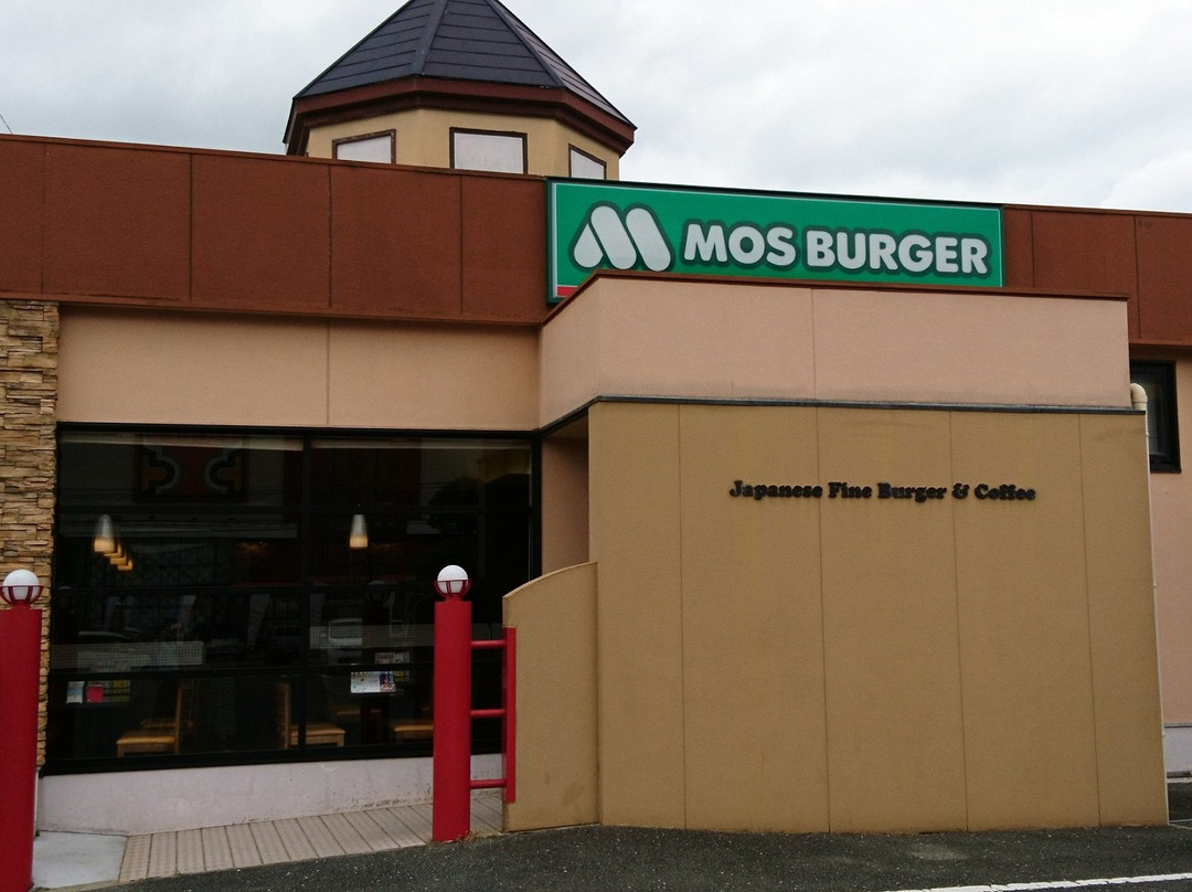 モスバーガーくりえいと赤間店