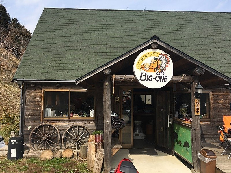 大多喜町餐馆和美食-Cafe Club Big-one Kaze no Mura