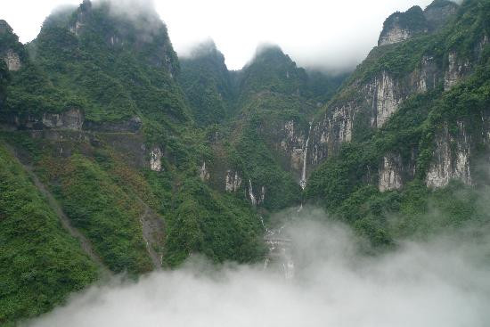 张家界国际大酒店主图