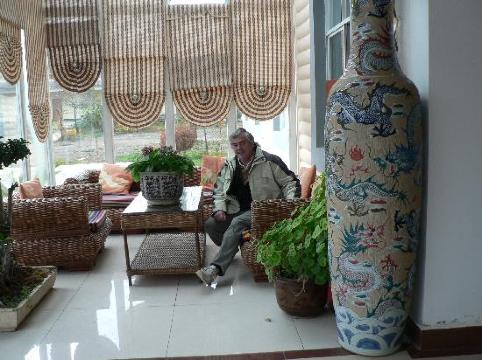 泸沽湖璞山云美女儿国度假酒店-浴室