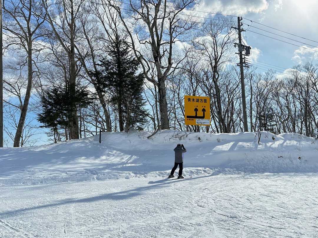 Kashimayari Sports Village-大町市必去景点