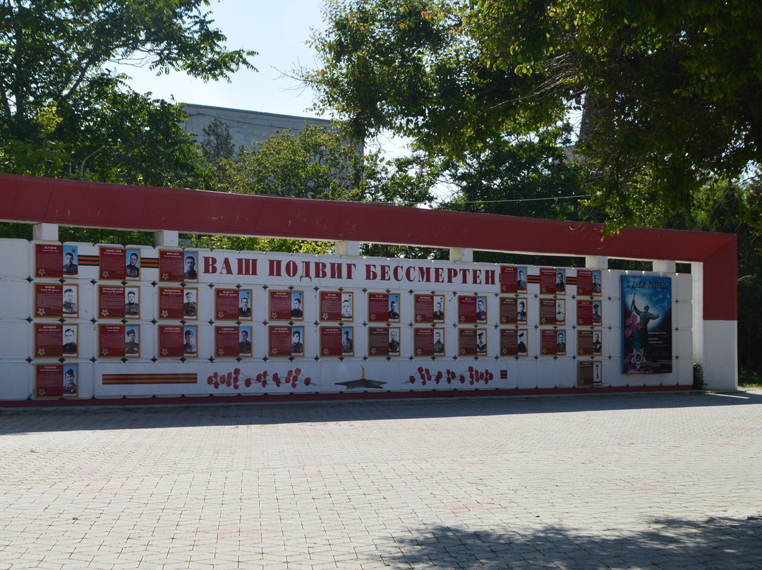 Monument To Those Who Died During the Great Patriotic War景点图片