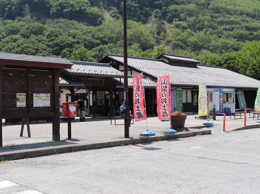 Michi-no-Eki Shinshu Tsutaki Juku景点图片