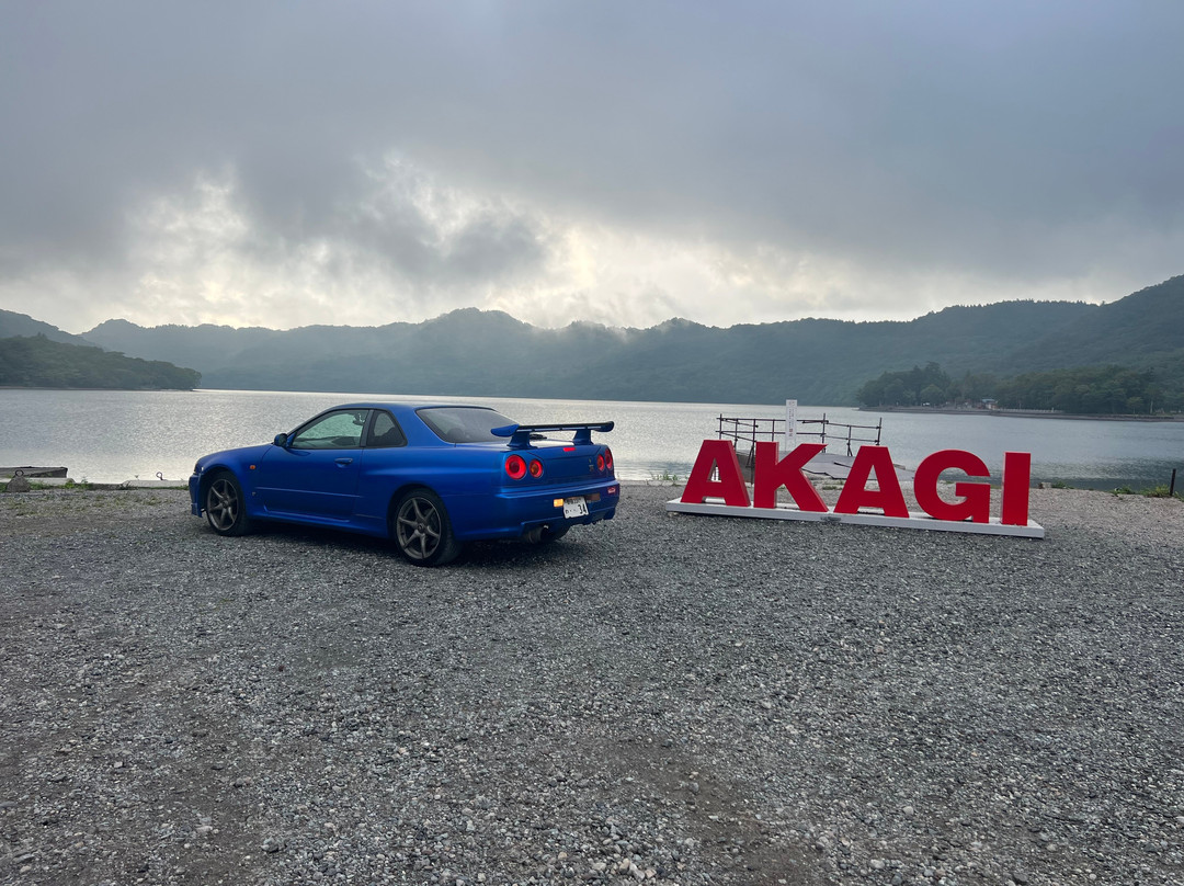 Omoshiro Rentacar Noda Honten-野田市必去景点