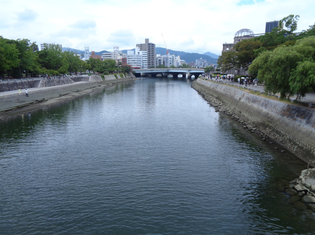 Motoyasu River-广岛市必去景点