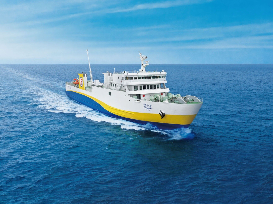 Kokudo Kyushi Ferry-伊方町必去景点