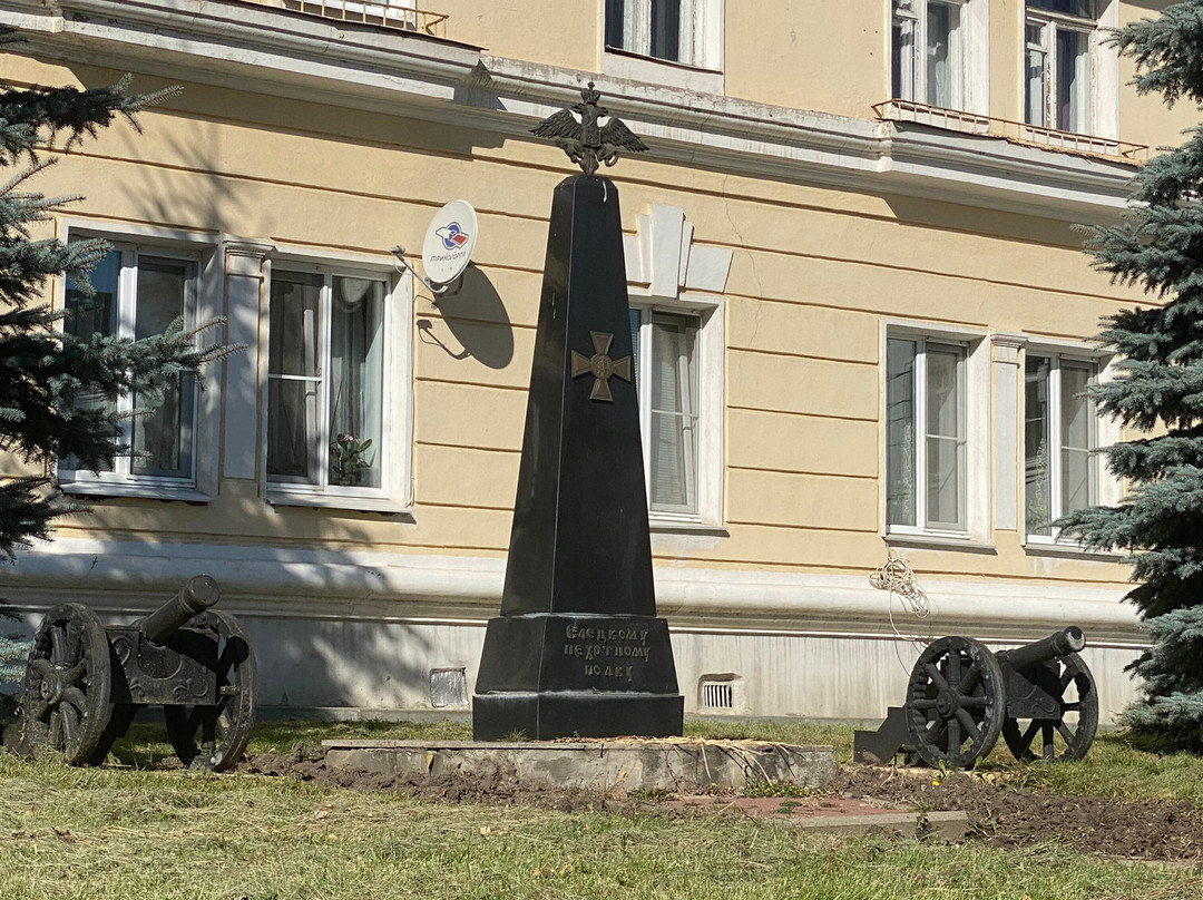 Monument Yelets Infantry Regiment景点图片