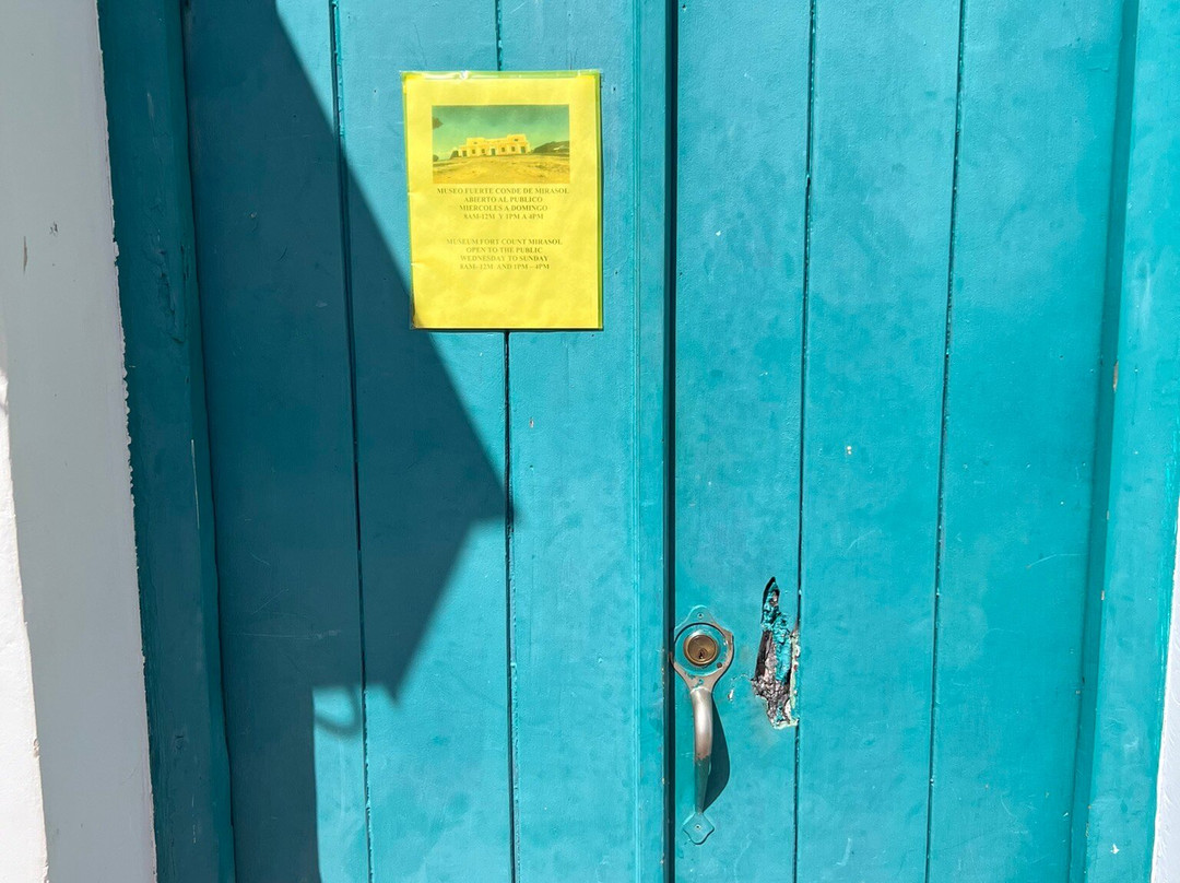 Museo El Fortín de Conde Mirasol-维切克岛必去景点