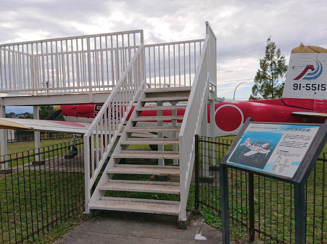 Hanyu Sky Sports Park-羽生市必去景点