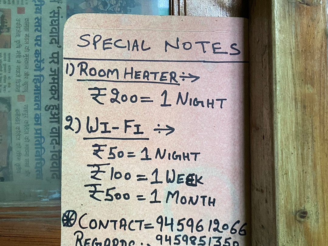 Ritu Raj Homestay & Cafe主图