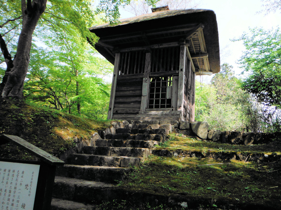 Chuson-ji Temple Old Bell Tower