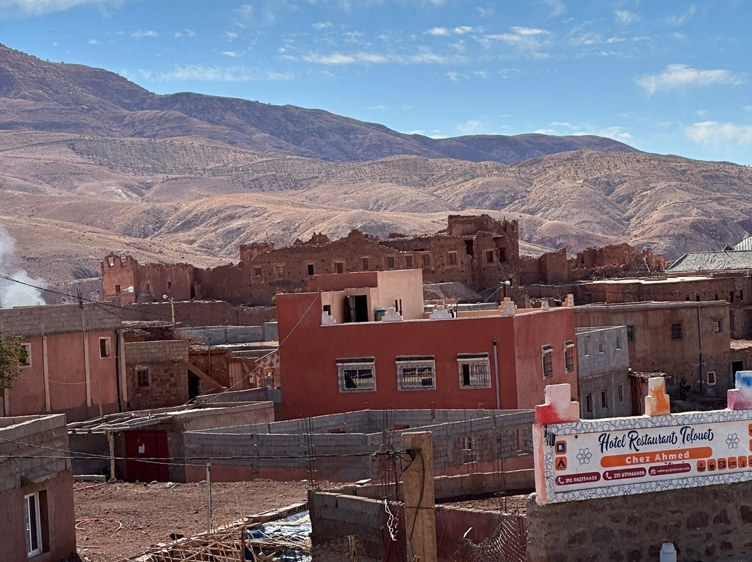 Auberge Restaurant Telouet主图