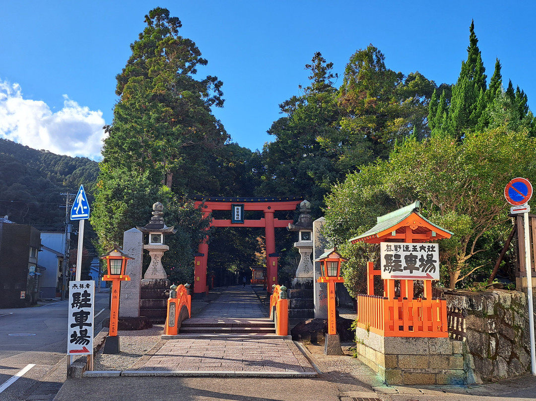 Kumano Hayatama Taisha-新宫市必去景点