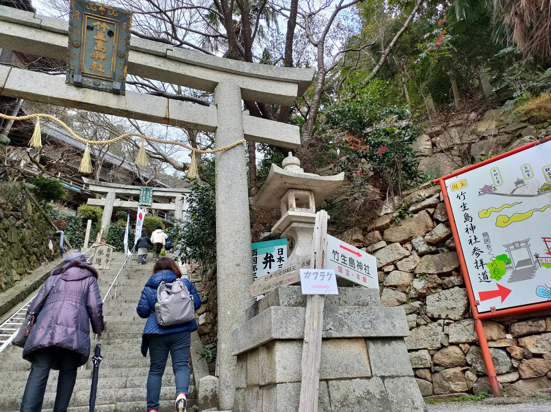 Chikubushima-长滨市必去景点