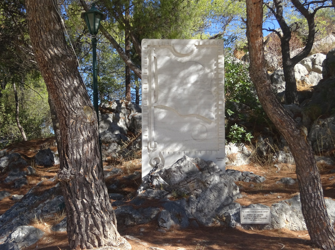 Square of First National Assembly-Nea Epidavros必去景点
