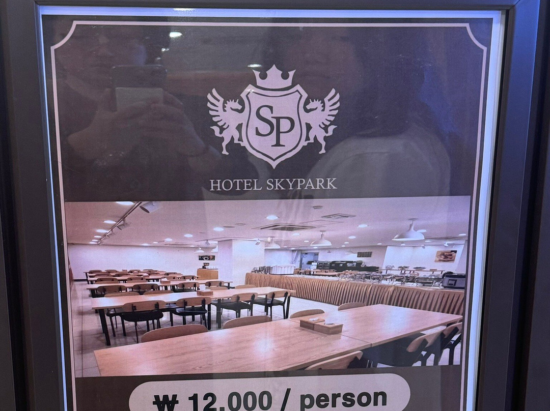 济州空中花园酒店主图