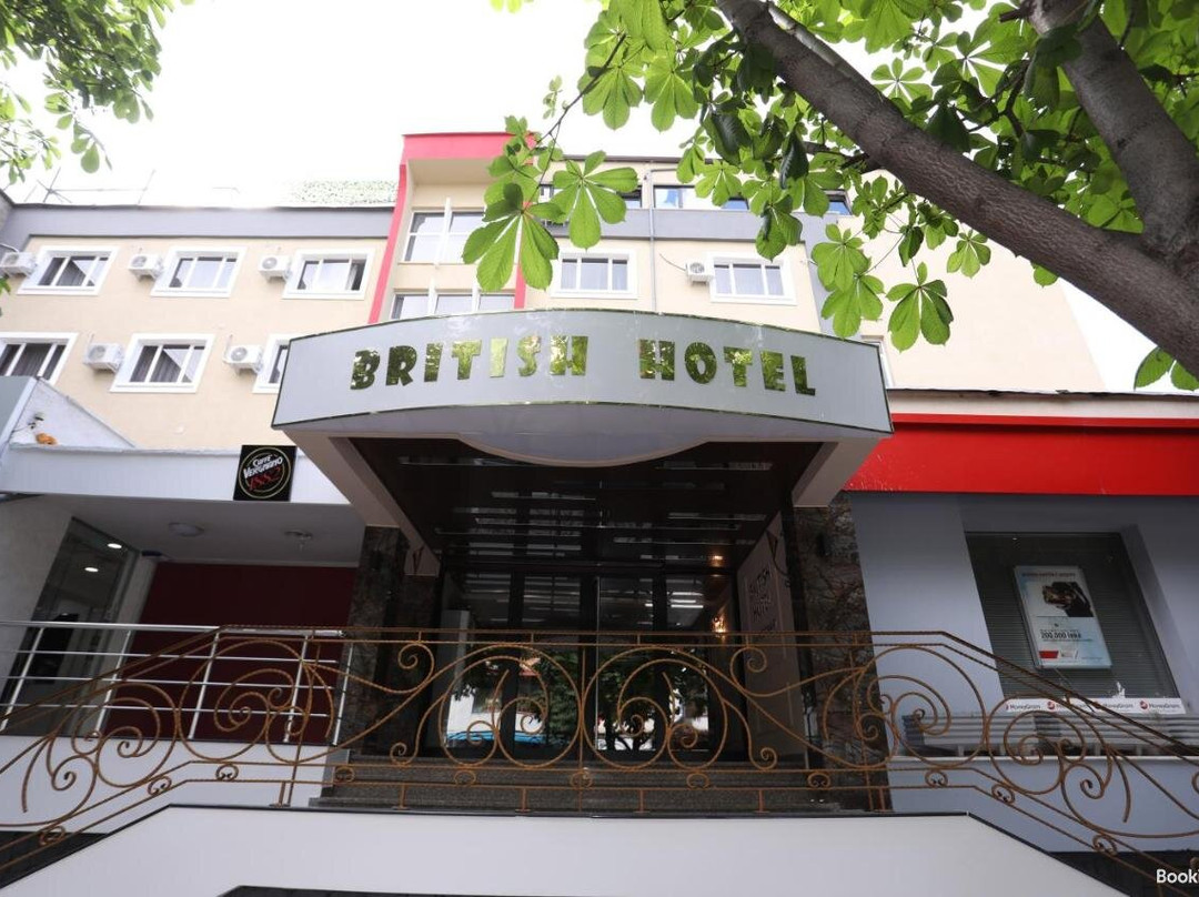 British Hotel Pogradec主图