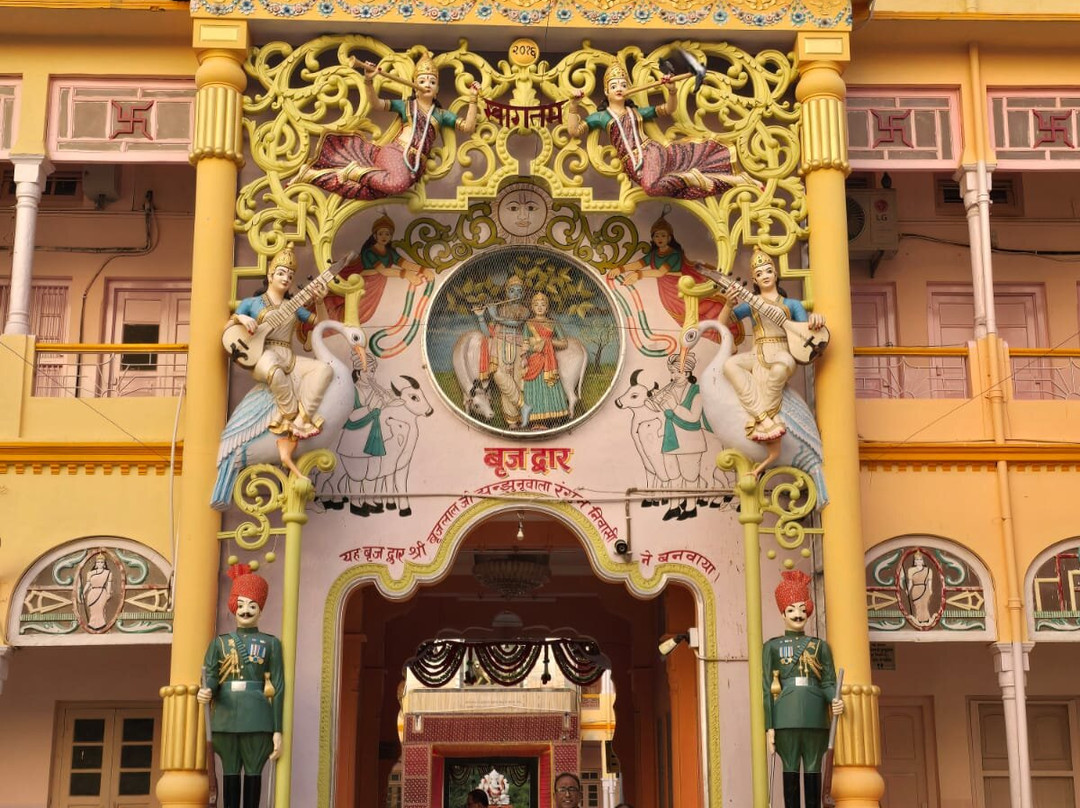 Rani Sati Temple景点图片