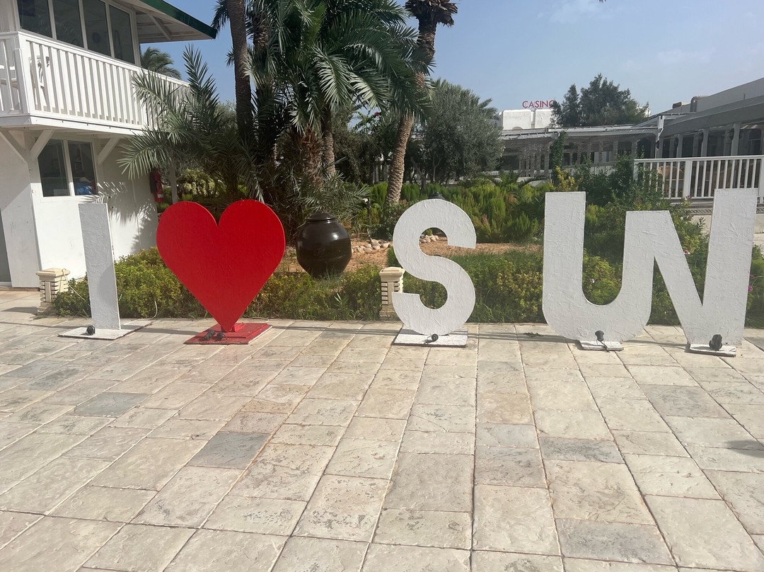 Djerba Sun Beach, Hotel & Spa